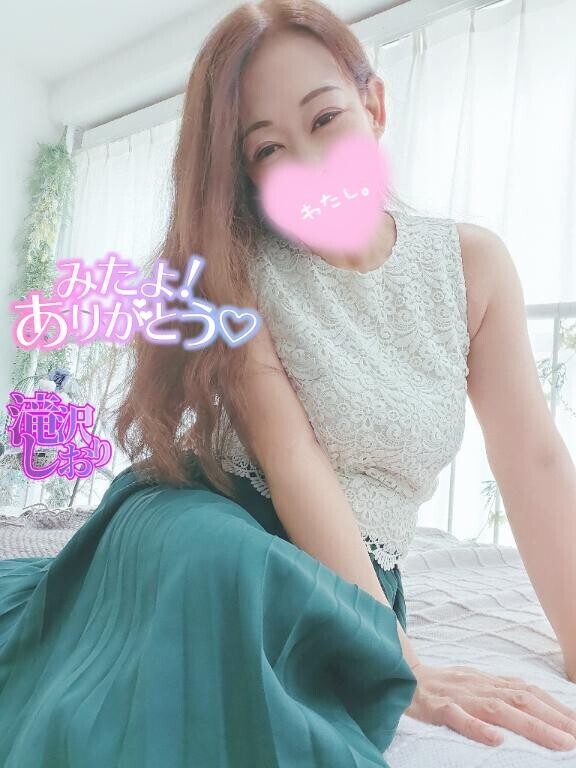 (女の子さん)28日のみたよありがとう