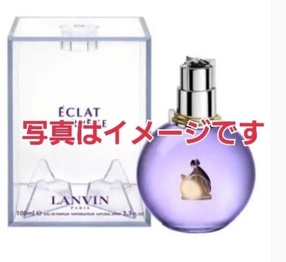 [お題]from:シャボンさん