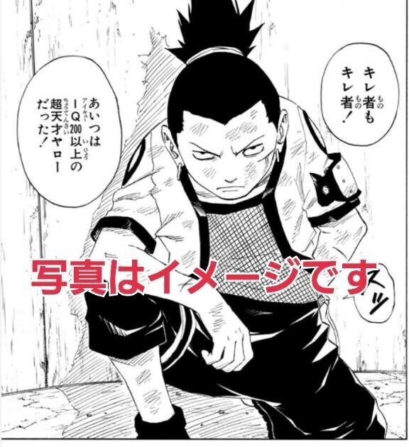 [お題]from:プッチンプリンさん