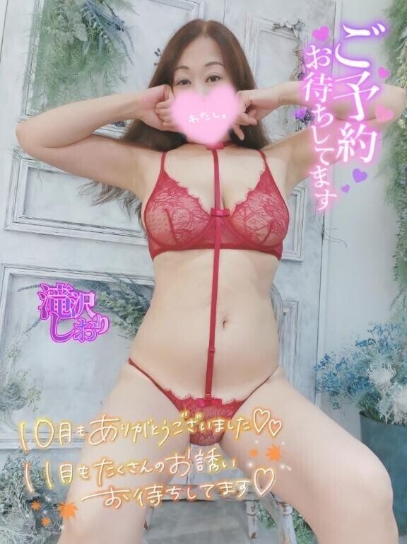 10月のありがとうと明日は出勤です