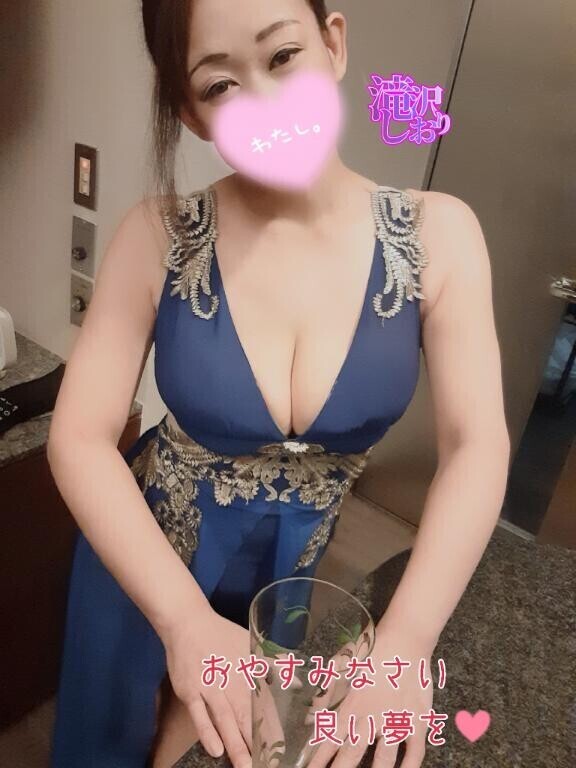 明日は出勤なので