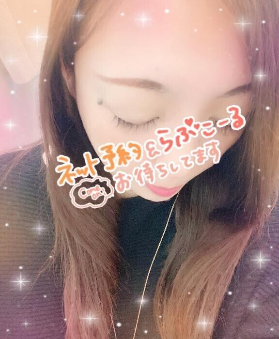 ありがとうございます