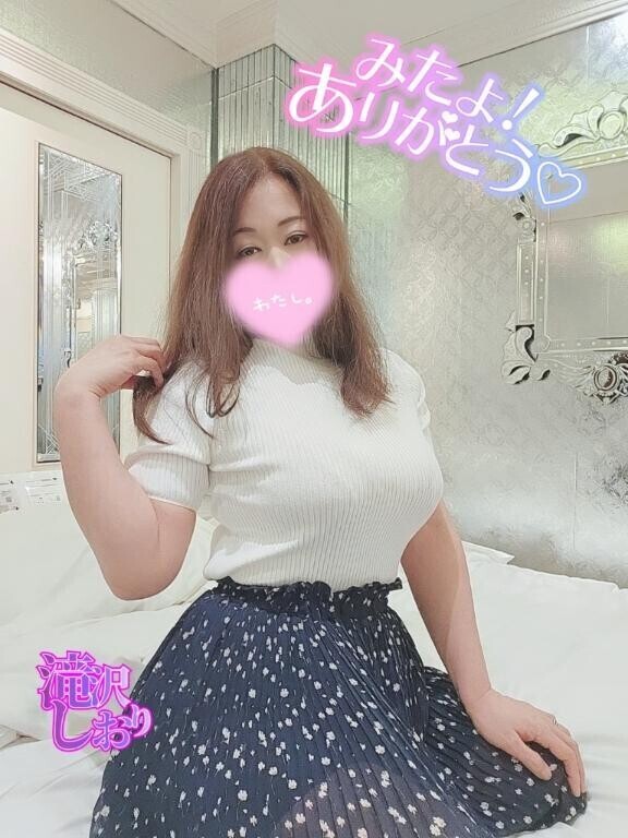 (女の子さん)5日のみたよありがとう