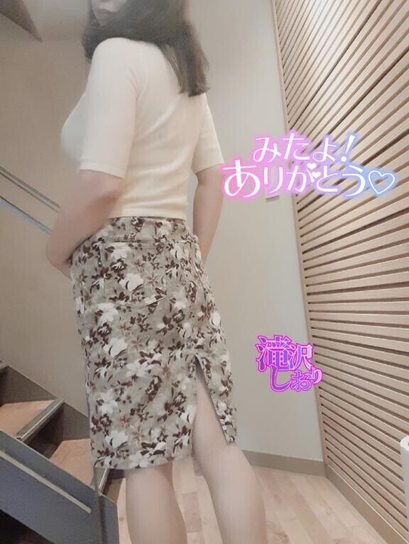 (女の子さん)6日のみたよありがとう