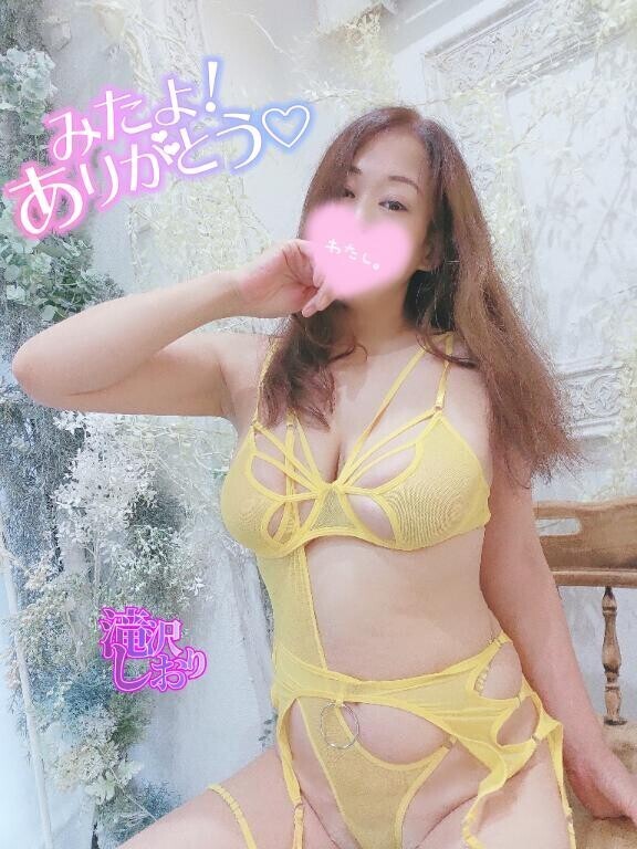 キテネうかがいました