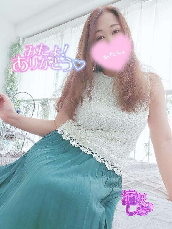 (女の子さん)10日のみたよありがとう