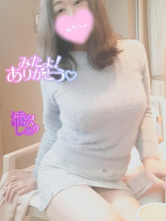 (女の子さん)13日のみたよありがとう