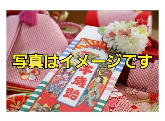 [お題]from:食べきれなかったさん