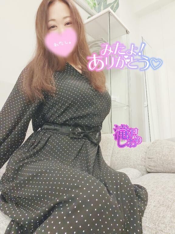 (女の子さん)16日のみたよありがとう