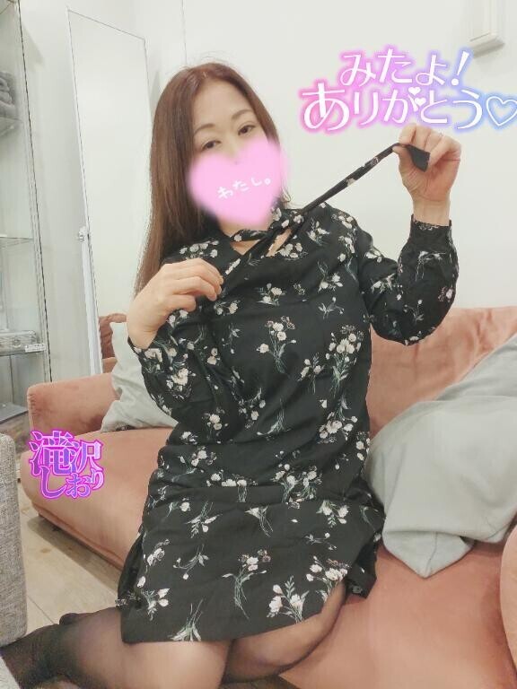 (女の子さん)17日のみたよありがとう