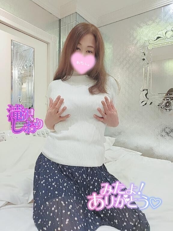 (女の子さん)19日のみたよありがとう