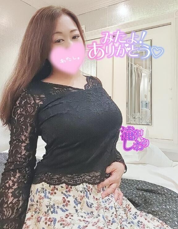 (女の子さん)20日のみたよありがとう