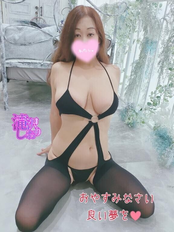 明日は出勤なので