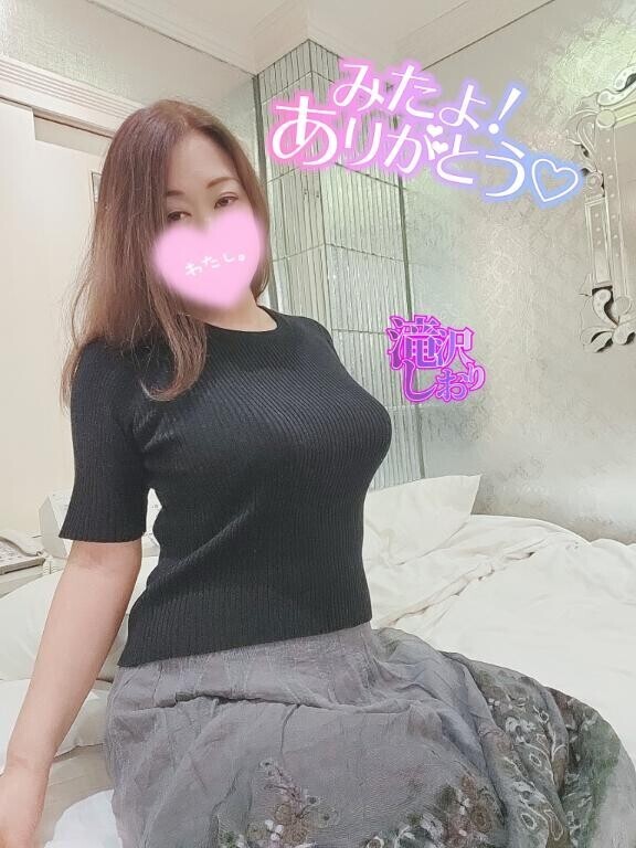 (女の子さん)23日のみたよありがとう