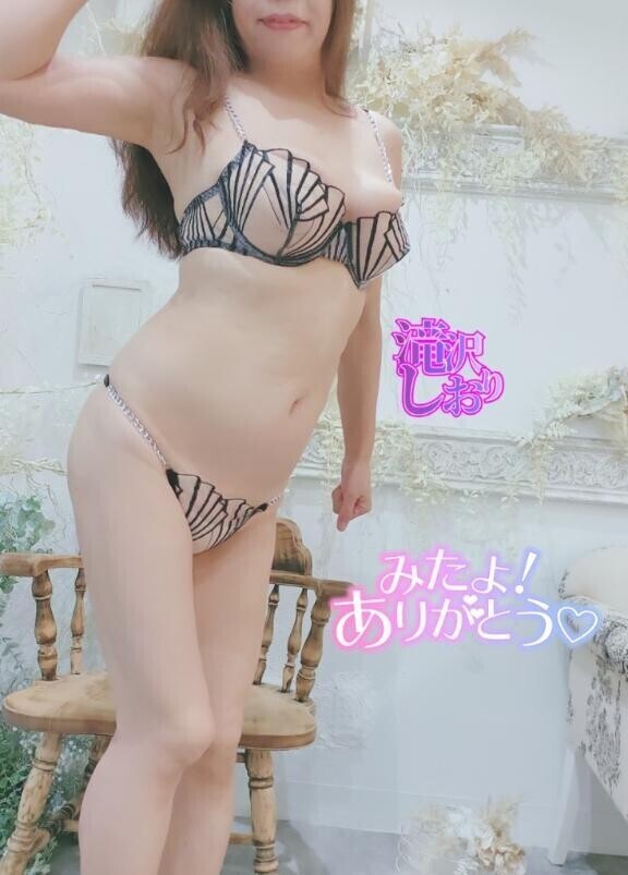 キテネうかがいました