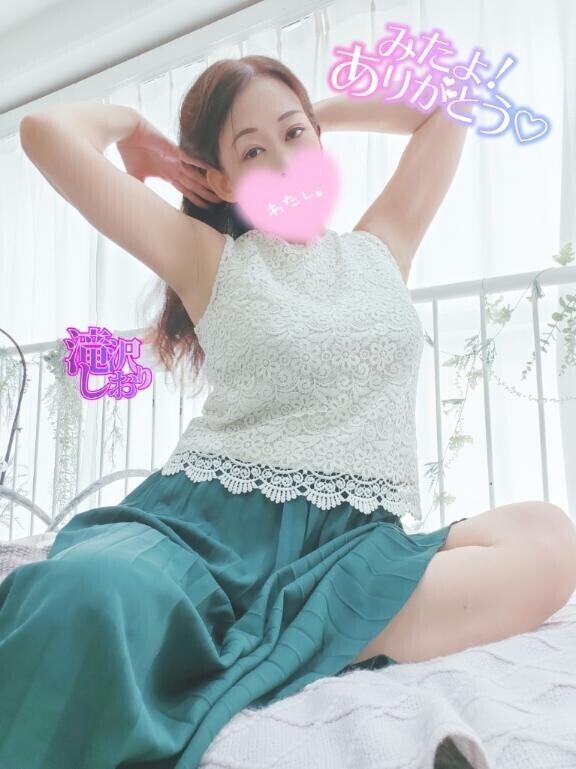 (女の子さん)24日のみたよありがとう