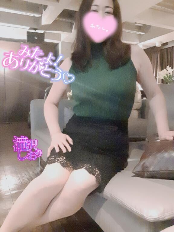 (女の子さん)27日のみたよありがとう