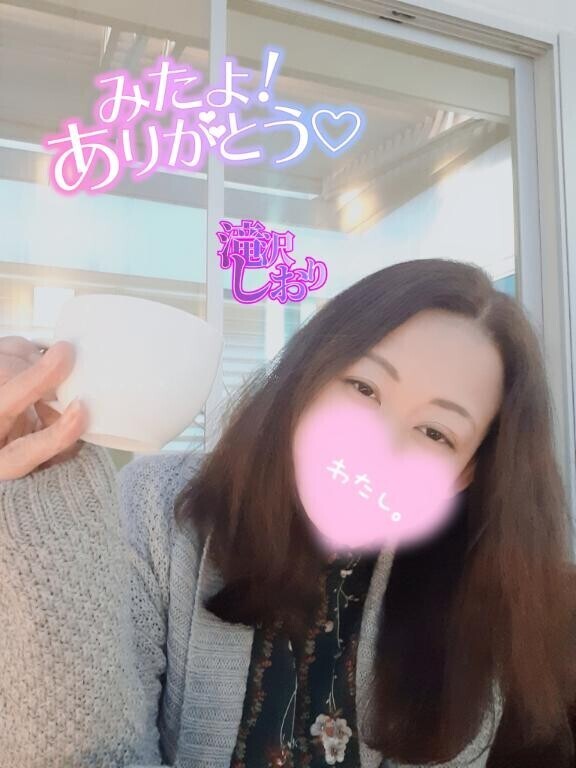 (女の子さん)28日のみたよありがとう