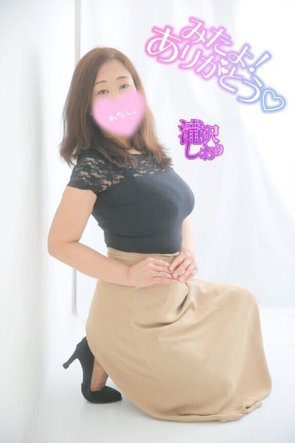 (女の子さん)1日のみたよありがとう