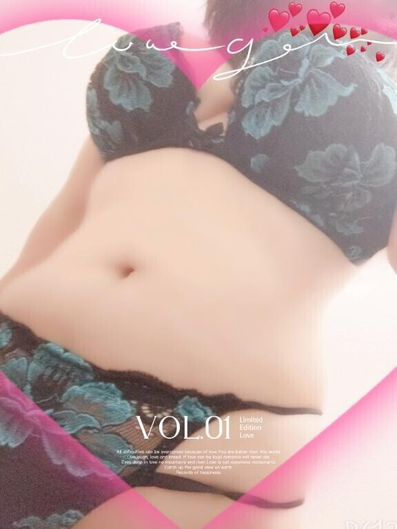 [お題]from:セクシーだよねさん