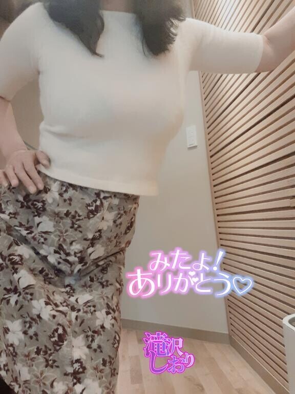 (女の子さん)4日のみたよありがとう