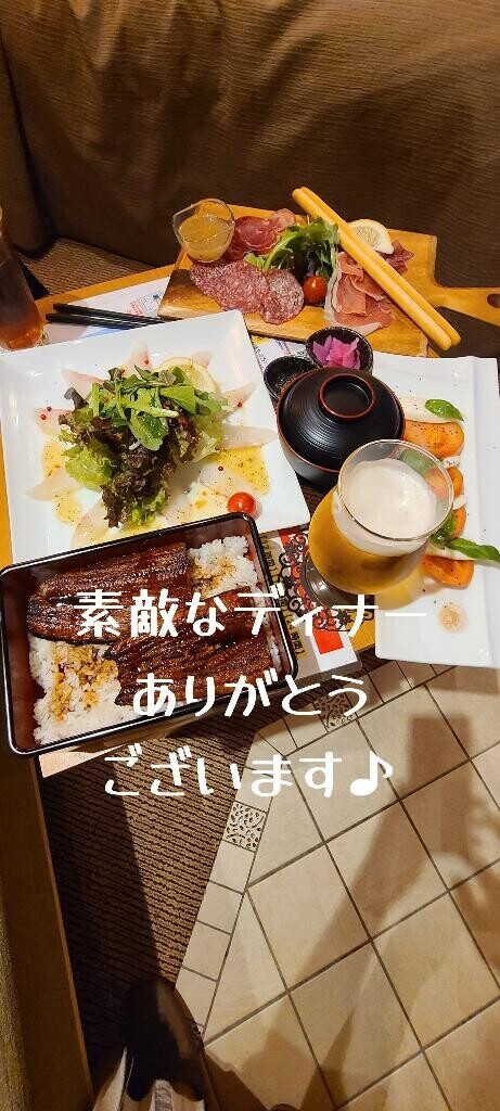 昨日はありがとうございました