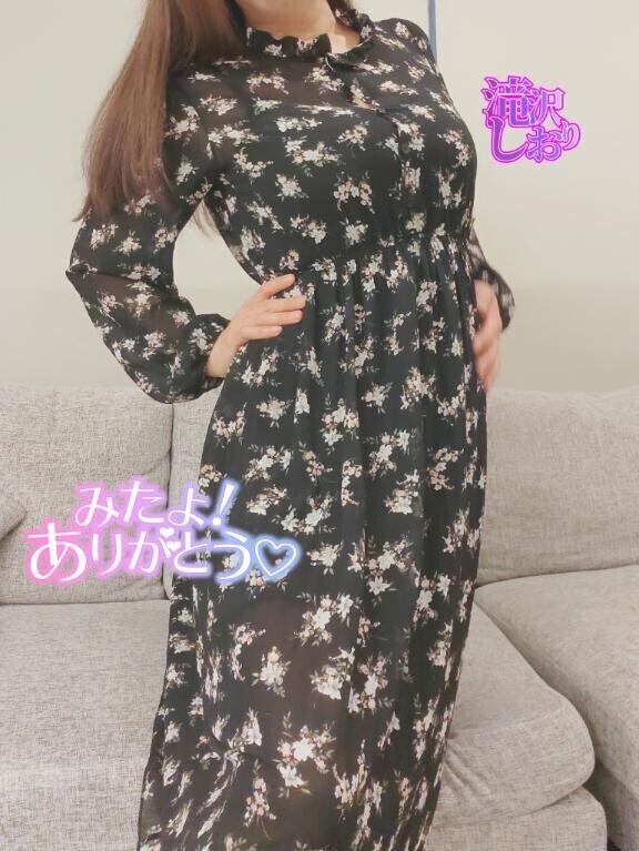 (女の子さん)7日のみたよありがとう