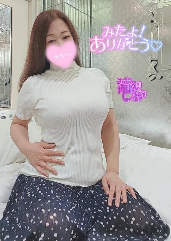 (女の子さん)8日のみたよありがとう