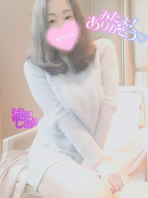 (女の子さん)9日のみたよありがとう