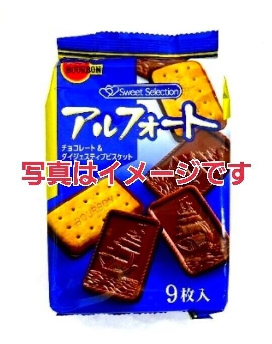 [お題]from:アポロンさん