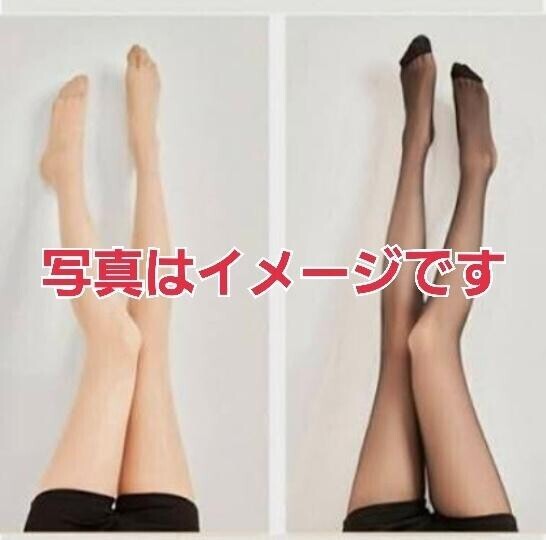 [お題]from:空水さん