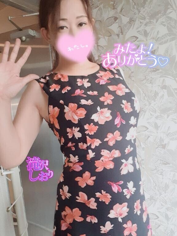 (女の子さん)15日のみたよありがとう