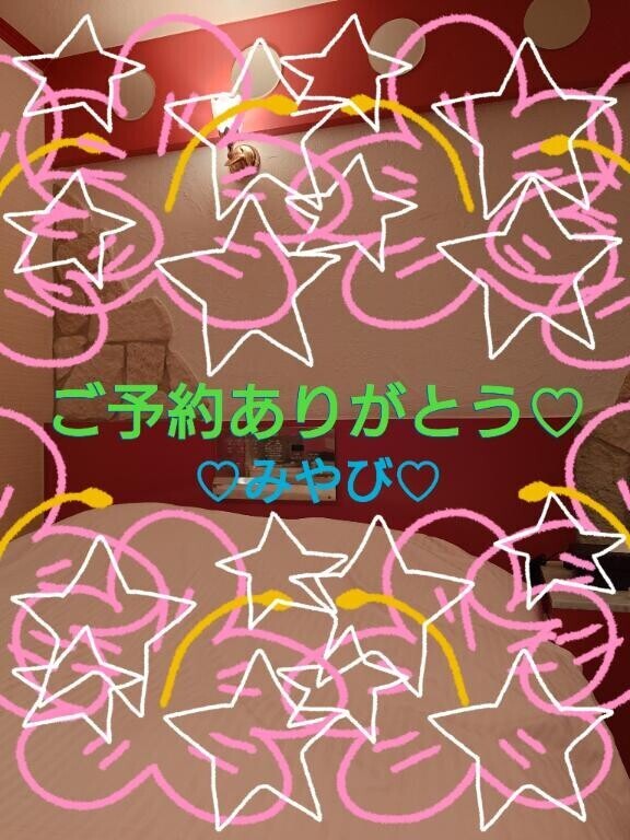 はじめましてハイビスカス様?