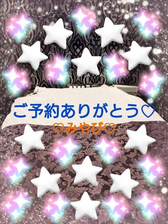 オプション盛りモリ?はじめまして２１様?