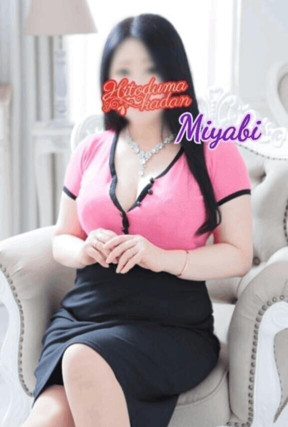 事前ご予約ありがとうございます?