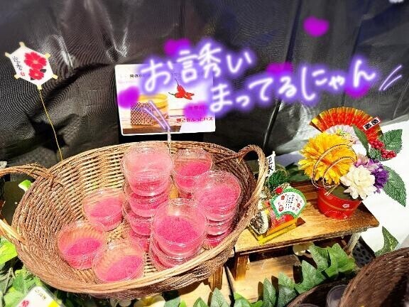 突風で進めない～?????