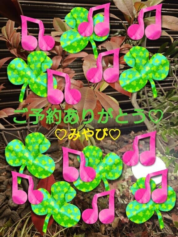 はじめましてケセア様?