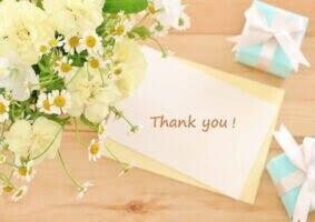 ありがとうございました?