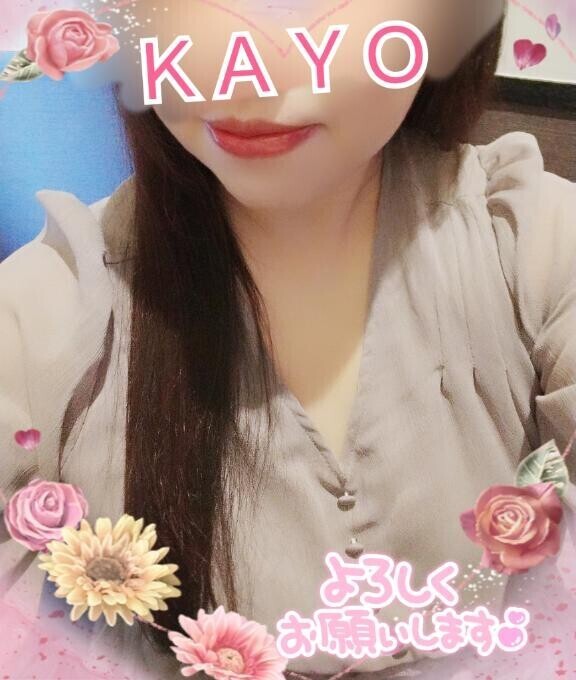 月1イベント日?