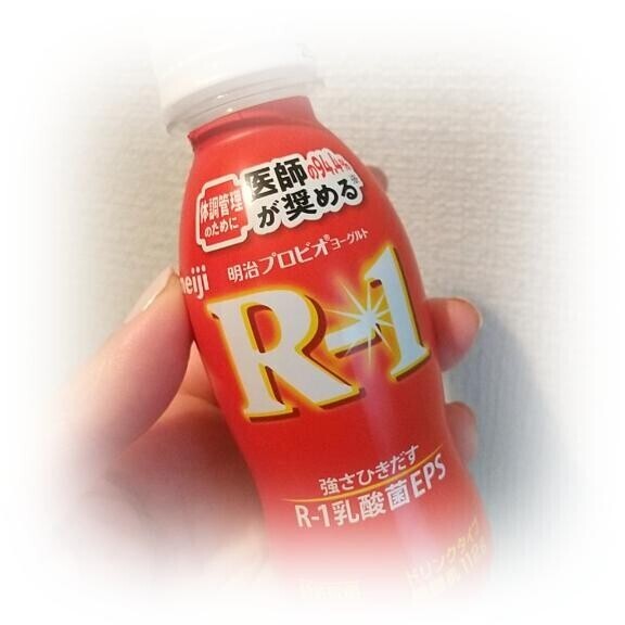 [お題]from:関節いてぇ…さん