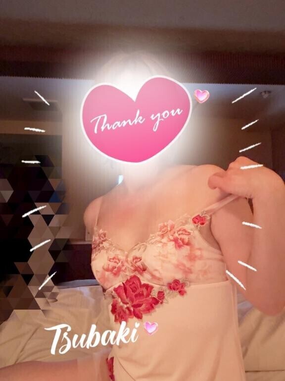 ご予約ありがとう?