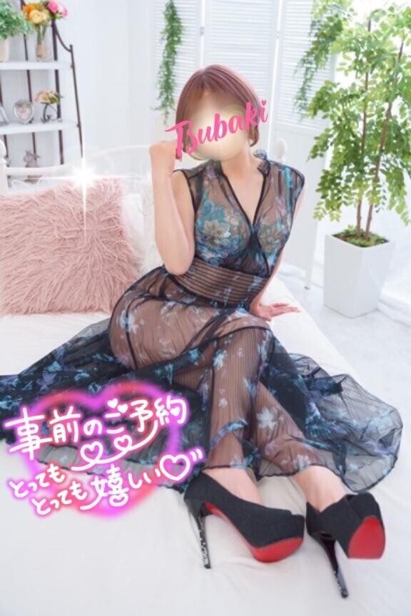 事前のご予約ありがとう???