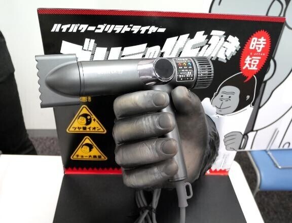 [お題]from:早く乾いてさん