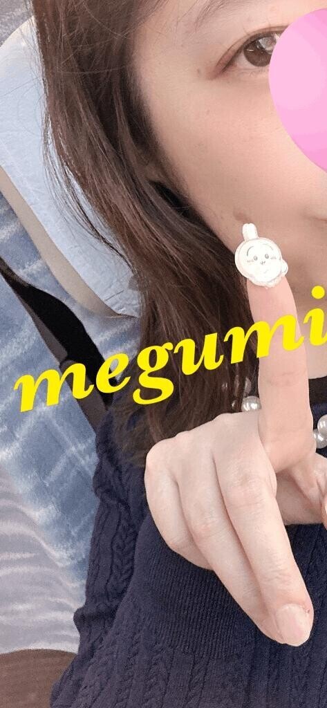 [お題]from:サラダ？？さん