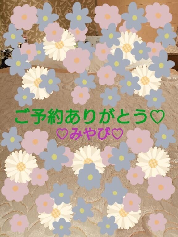 はじめましてオプション盛りモリ?オスカー様?