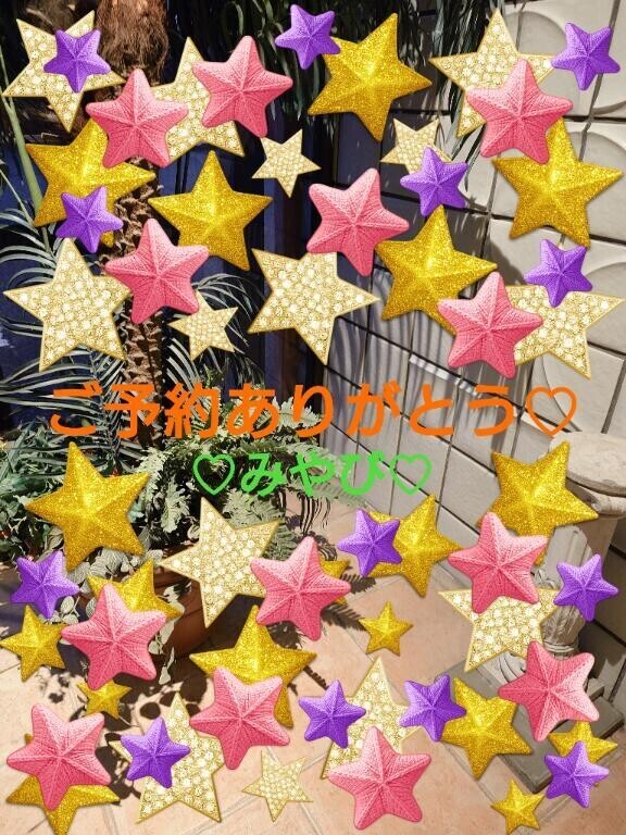 はじめましてアクアマリン様?