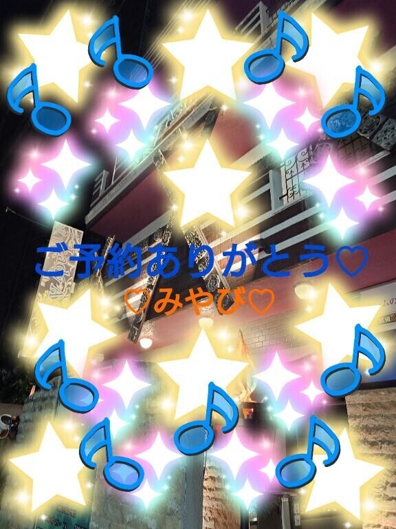 はじめましてレディアシュレイ様?