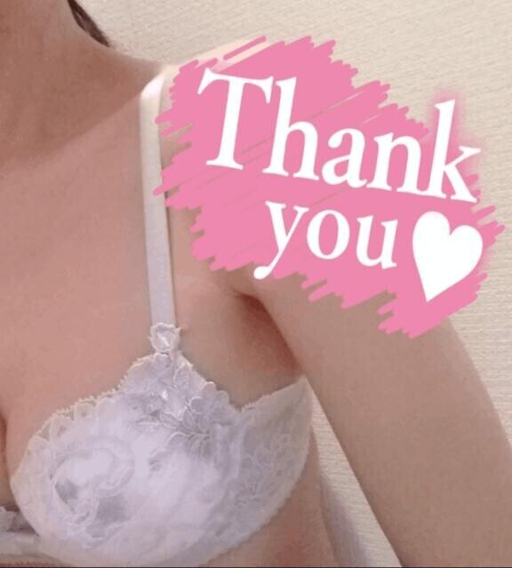今日は