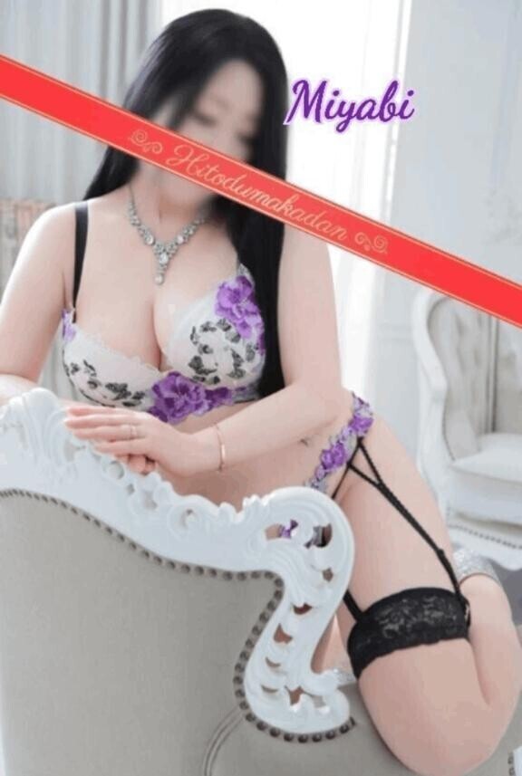 ?～?