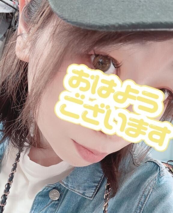 明日出勤?
